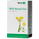 Beauty Duo TIENS