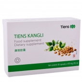 Kangli Kangli