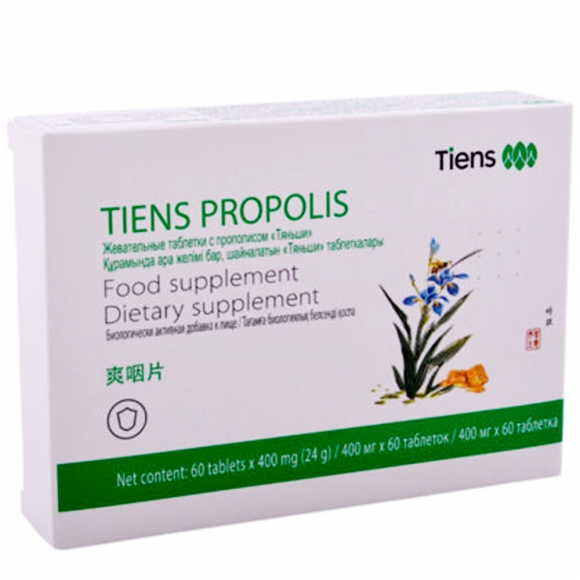 Propolis Propolis