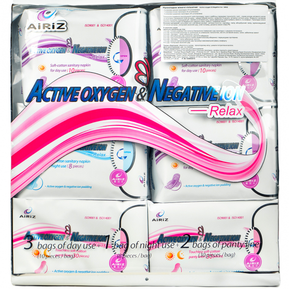 Sanitary Napkin (podpaski)