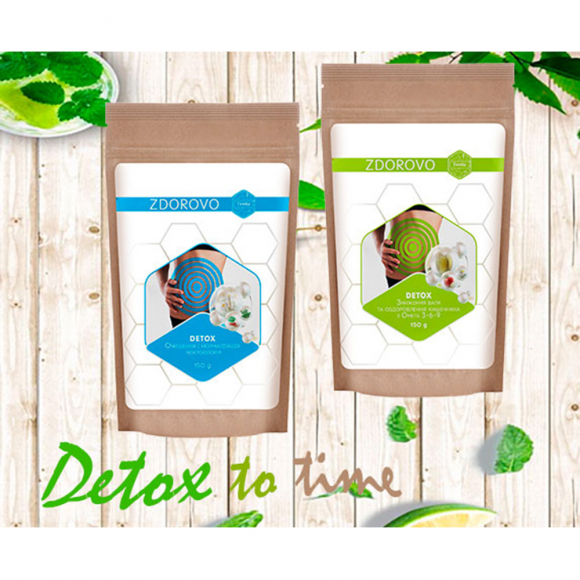 Detox ZDOROVO oczyszczenie i normalizacja mikroflory