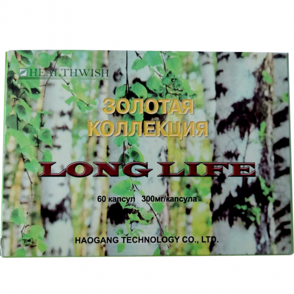 LONGLIFE Hao Gang LONGLIFE Hao Gang