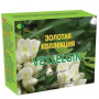 Vesselgin