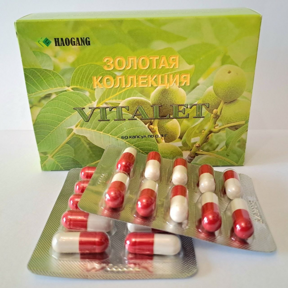 Vitalet