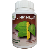 Lambicide ,Przeciwpasożytniczy środek (przeciw giardii) Lambicide ,Przeciwpasożytniczy środek (przeciw giardii)